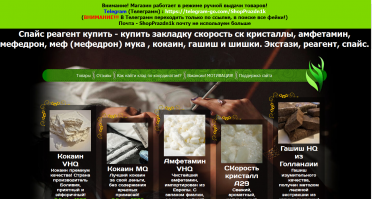 П-ф-ф-ф   Бля))))  Дядя ты шутишь что ли?
5-10 человек.........Да и одного хватить что бы замутить нарколабораторию.......Да же химиком не надо быть.
Всё делается через Даркнет и оплачивается биткоином там же и реагенты покупаются а не в Аптеке))........И толкать эту дурь то же через дакнет (Телеграмм) через закладки.