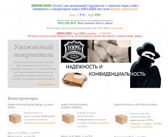 П-ф-ф-ф   Бля))))  Дядя ты шутишь что ли?
5-10 человек.........Да и одного хватить что бы замутить нарколабораторию.......Да же химиком не надо быть.
Всё делается через Даркнет и оплачивается биткоином там же и реагенты покупаются а не в Аптеке))........И толкать эту дурь то же через дакнет (Телеграмм) через закладки.