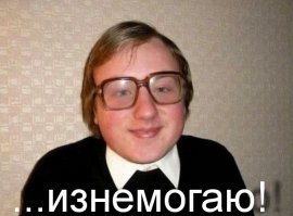 Красивые девушки на вторник