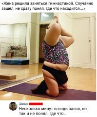 Прикольные и смешные картинки