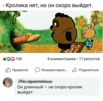 Прикольные и смешные картинки