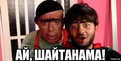 БЕЗ СЛОВ ..........