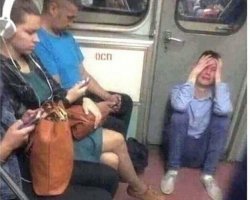 Телефон дома забыл....