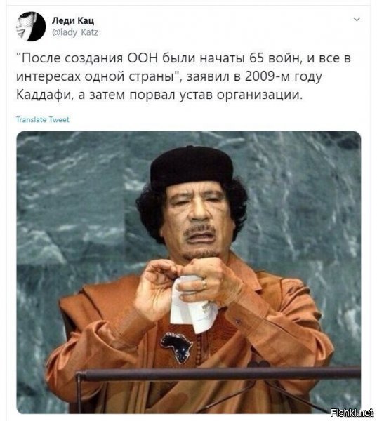 Картинки без злорадства . Просто черный юмор