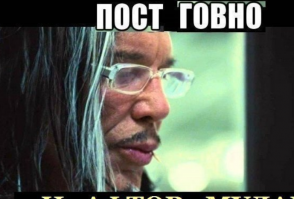 На Полину Гагарину подали в суд за песню «Кукушка»