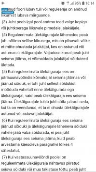 Пожалуйста. Не нашел перевода на русский к сожалению. В пункте 4 указано: на нерегулируемом пешеходном переходе водитель обязан уступить дорогу пешеходу вплоть до остановки и при подъезде к переходу выбрать соответствующую скорость, позволяющую обеспечить безопасность пешехода. В п.5 про правила объезда в случае остановки перед переходом на 2х полосной в одном направлении дороге. Ну и т.д.