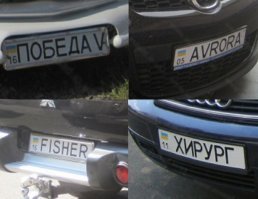 Скрины из социальных сетей