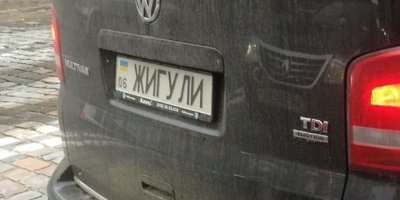 Скрины из социальных сетей