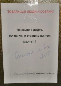 Из мира торговли