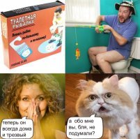 Скрины из социальных сетей