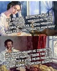 Прикольные и смешные картинки