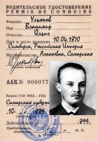 как-то так я думаю