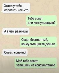 Прикольные и смешные картинки