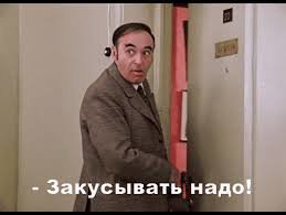 Замуровали, демоны: ночные приключения наркомана в подъезде