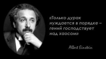 Кирпичный хаос, который, по всей видимости, делали пьяные каменщики