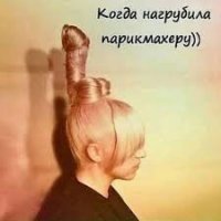 16 случаев, когда люди решили сэкономить на парикмахере, но пожалели об этом