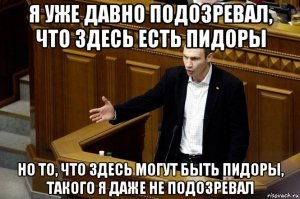 Правильный Капитализм: «Полмиллиона детей? Оно того стоило!»