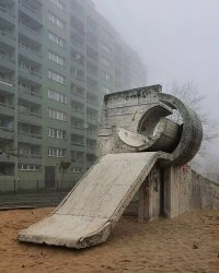 Челябинск ?