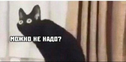 Подборка остроумных комментов из соцсетей