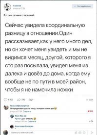 Комментатора вообще не понял. То ли он автор текста, то ли ситуация у него похожая...