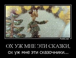 Несколько любопытных фактов, которые вы не знали о братьях Гримм