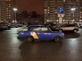 В Чебоксарах катается!