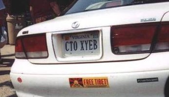 А такой сколько будет стоить?