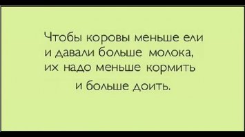 Экие в вас налогплательщики нежные.