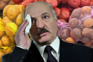 А как-же Беларусь?