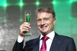 Жулики ждут ваши деньги