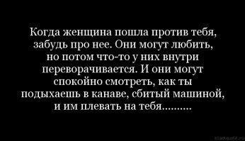"Когда будущая супруга попросила тебя присутствовать на свадьбе без усов и бороды"
На хрен такую супругу, которая ставит такие условия!!!
Сегодня сбрей бороду.
Завтра продай мотоцикл и одень свитер.
Послезавтра прости, ты уже не тот кого она полюбила..
