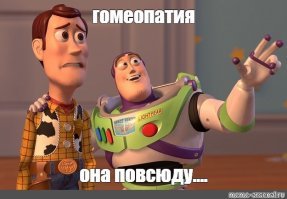 вы хоть представляете разницу между бригадой и дивизией?