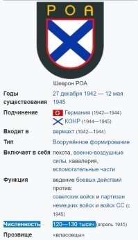 для упоротого 3.14-ла (скрины из вики):