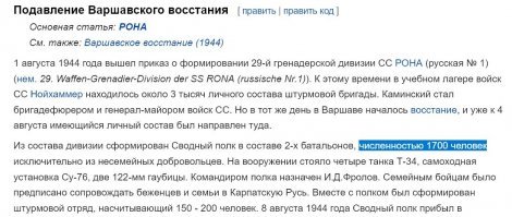 для упоротого 3.14-ла (скрины из вики):