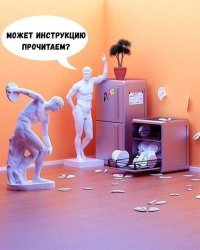 Вот эта вообще огонь