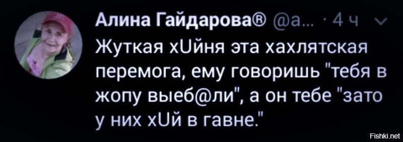 Отлить в граните