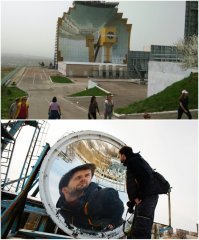 Вот это было сделано еще в советском союзе без всяких биллов гейцов. Так что революцией у билла гейца даже не пахнет.

Ну и в целом не могу в очередной раз не отметить вопиющую безграмотность в нынешней журналистике... "Благодаря технологии искусственного интеллекта и зеркалам, отражающим солнечный свет, электростанция сможет выработать количество тепла выше 1000 градусов Цельсия." - какой же это стыд.... В советской время такого журналиста ссаными тряпками выгнали бы на ферму коровам цыцки мыть перед доением, ибо профессия журналиста предполагала широкий охват знаний и эрудицию.