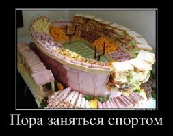 заседание клуба настольных игр объявляется открытым