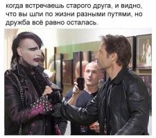 Скалли расскажу - не поверит!