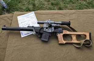 ВСС - это винтовка снайперская специальная