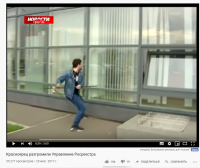 Опять врут!И ничего он не разбил, охранник ему пи*ды дал, да и очереди не исчезли. 
Стоял в очереди не несколько часов а неделю......