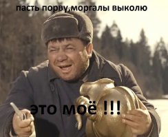 Шлемы работы миланских оружейников