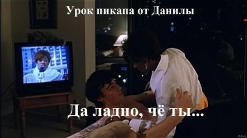 Как выглядят актеры фильма «Брат-2» спустя 19 лет после премьеры