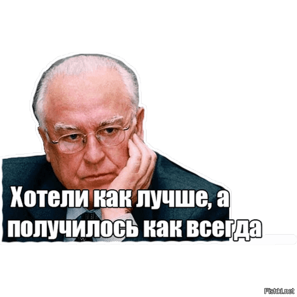 Драки, подкуп, продажа мест: вся Россия стоит в очереди к наркологу из-за приказа Минздрава