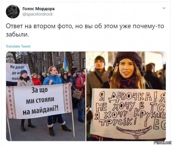 за сотку гривень, чай и печеньки.... ну и трусля, да...
