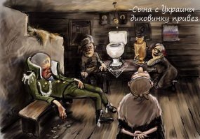 «Красота, мы счастливы»: в российской школе торжественно открыли туалет