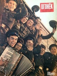 ага, вот так...