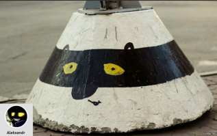 Посадочный модуль!