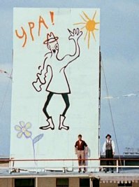 Более 140 древних геоглифов были найдены в песках Перу