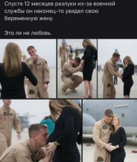 Юстас - Алексу: "Позравляем с рождением сына!"
Штирлиц расчувствовался и опрокинул стакан за здоровья сына и жены... Уже почти 8 лет, как он не был дома...